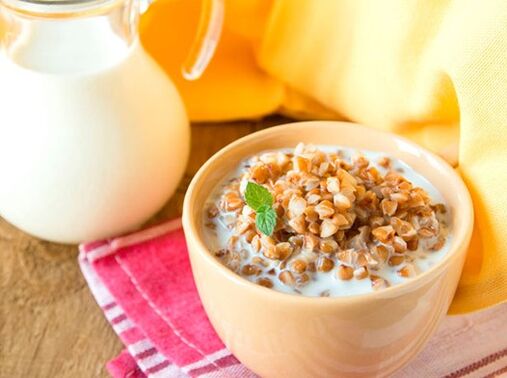 Oatmeal with milk